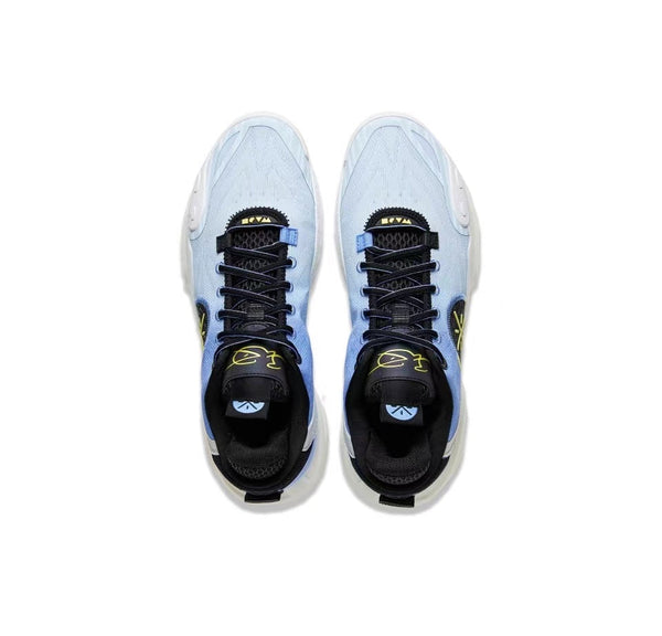 LiNing Wade All City 12 ‘Skyline’