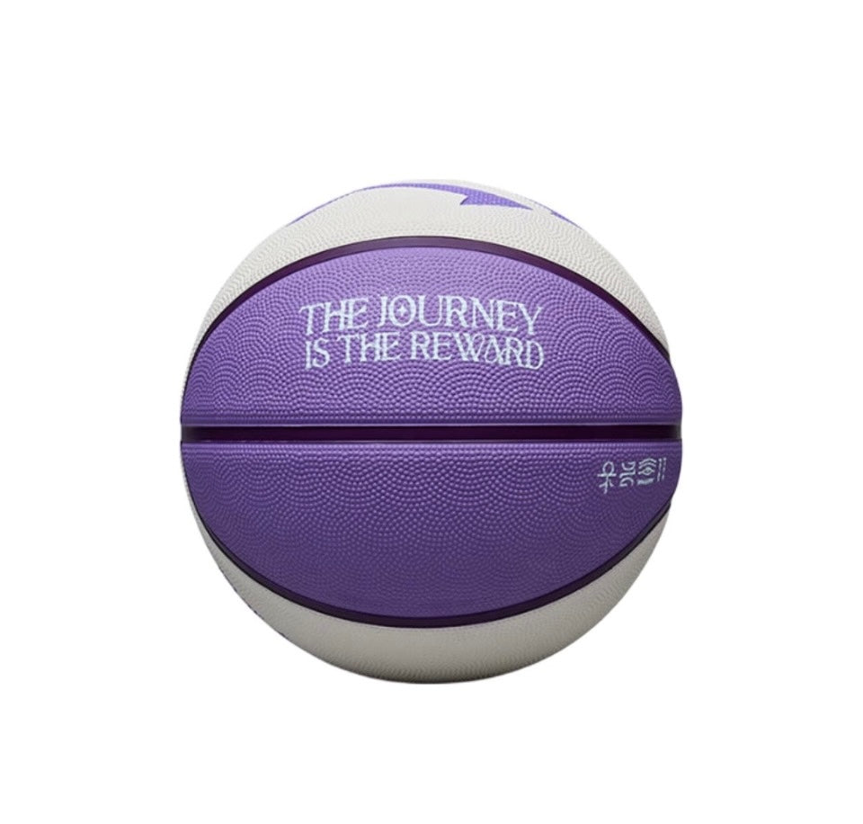 ANTA KAI BASKETBALL No. 7/No. 5 Basketball Kyrie Irving Secondary image