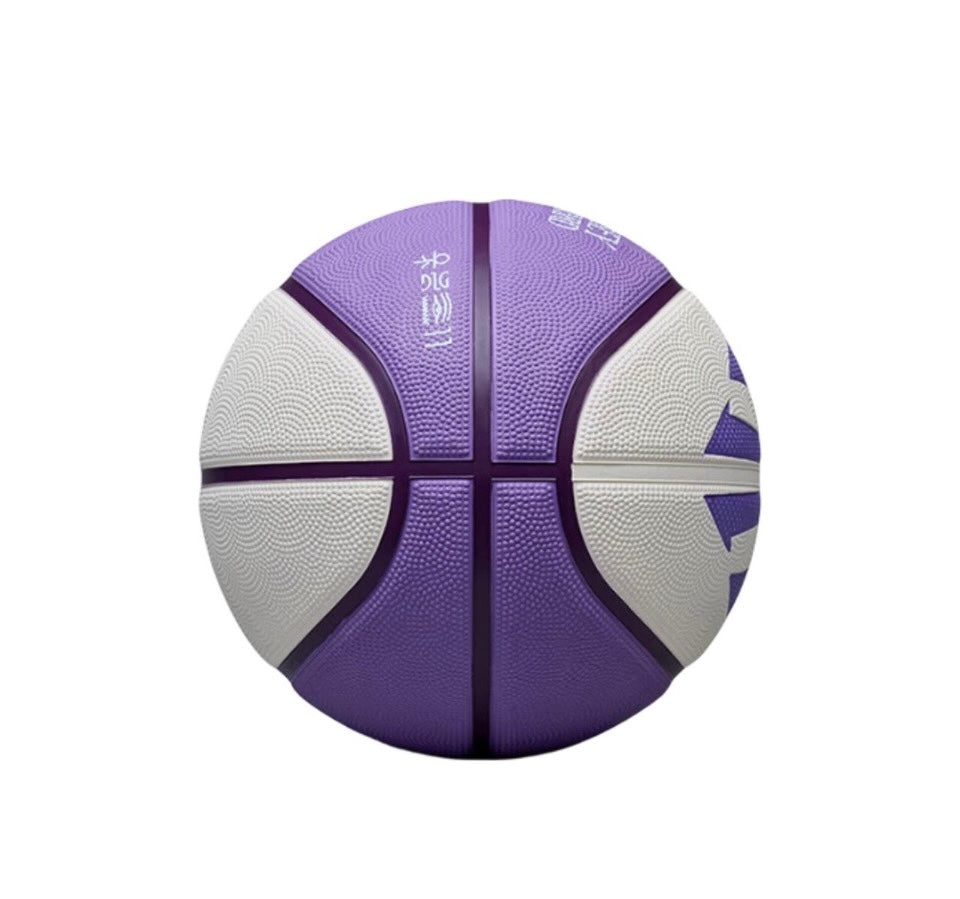 ANTA KAI BASKETBALL No. 7/No. 5 Basketball Kyrie Irving