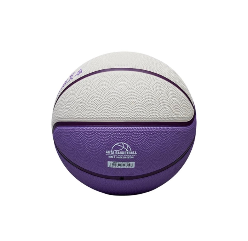 ANTA KAI BASKETBALL No. 7/No. 5 Basketball Kyrie Irving