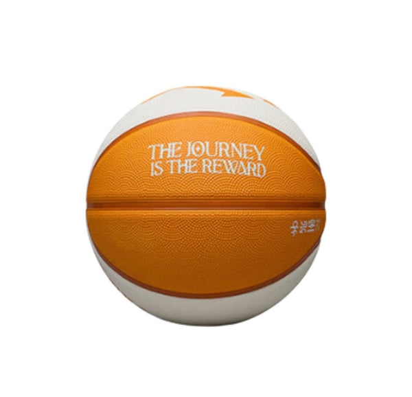 ANTA KAI BASKETBALL No. 7/No. 5 Basketball Kyrie Irving
