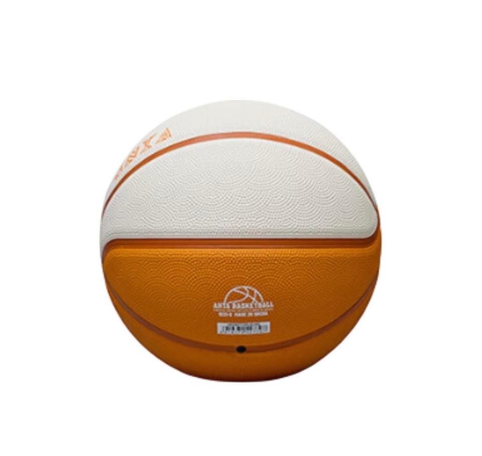 ANTA KAI BASKETBALL No. 7/No. 5 Basketball Kyrie Irving