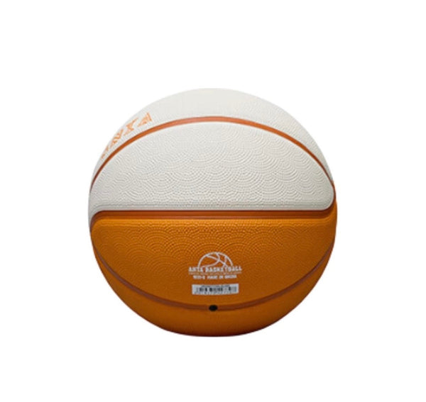 ANTA KAI BASKETBALL No. 7/No. 5 Basketball Kyrie Irving