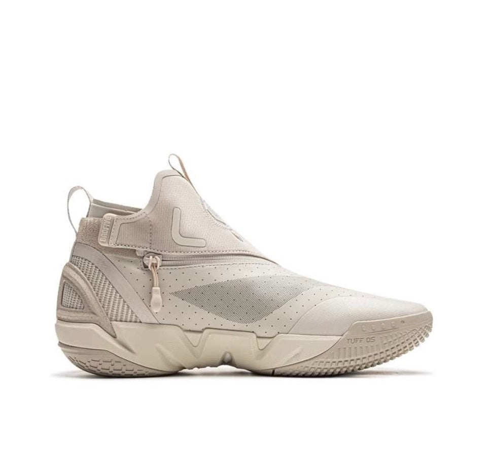 LiNing Bad Five 4 ‘Beige’ Secondary image