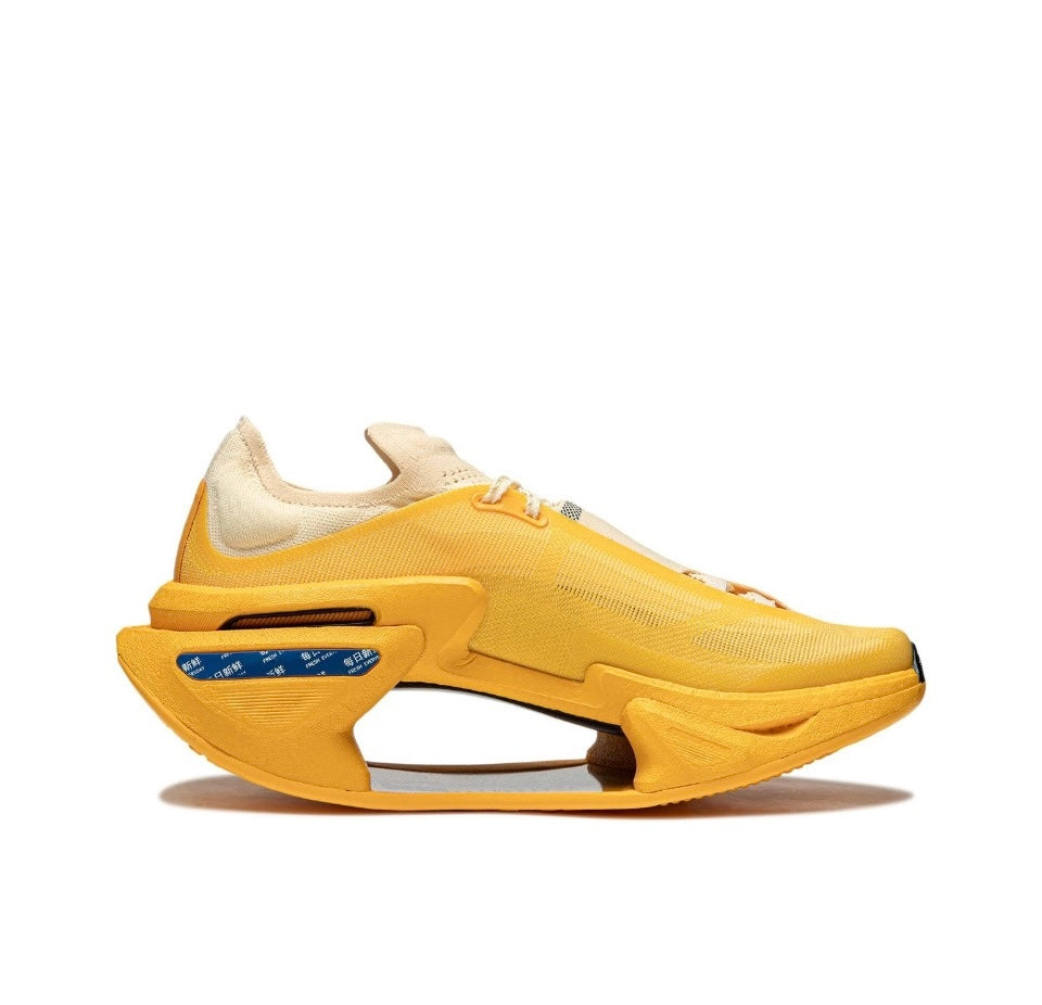 LiNing Shadow 3.0 ‘Yellow’ | Running Shoes