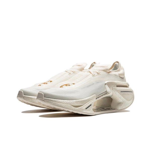 LiNing Shadow 3.0 ‘Beige White’ | Running Shoes