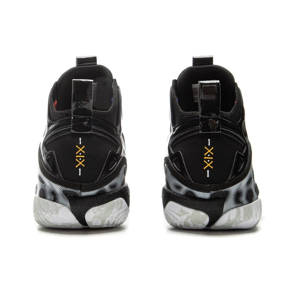 LiNing Yushuai 19 ‘X-RAY’