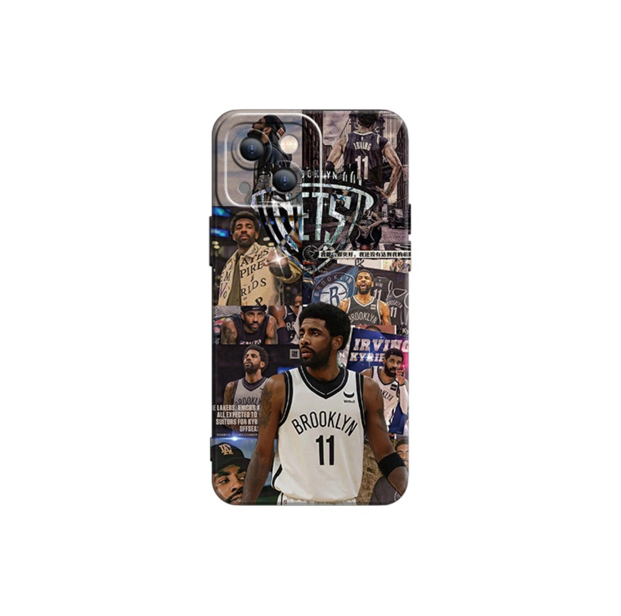 Kyrie Phone Case Secondary image