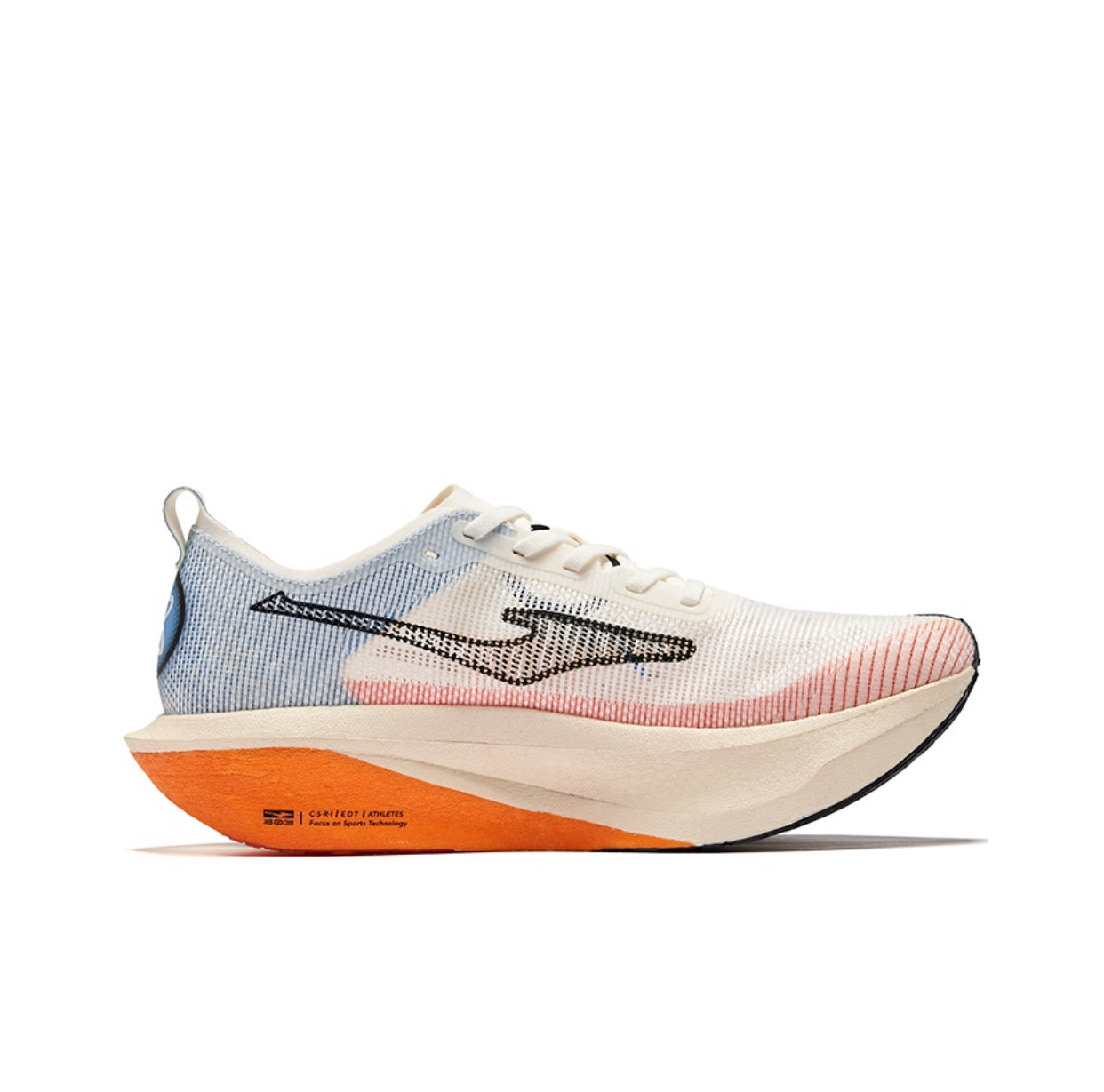 Erke Erxleben Marathon 3.0 'Blue Orange' Secondary image