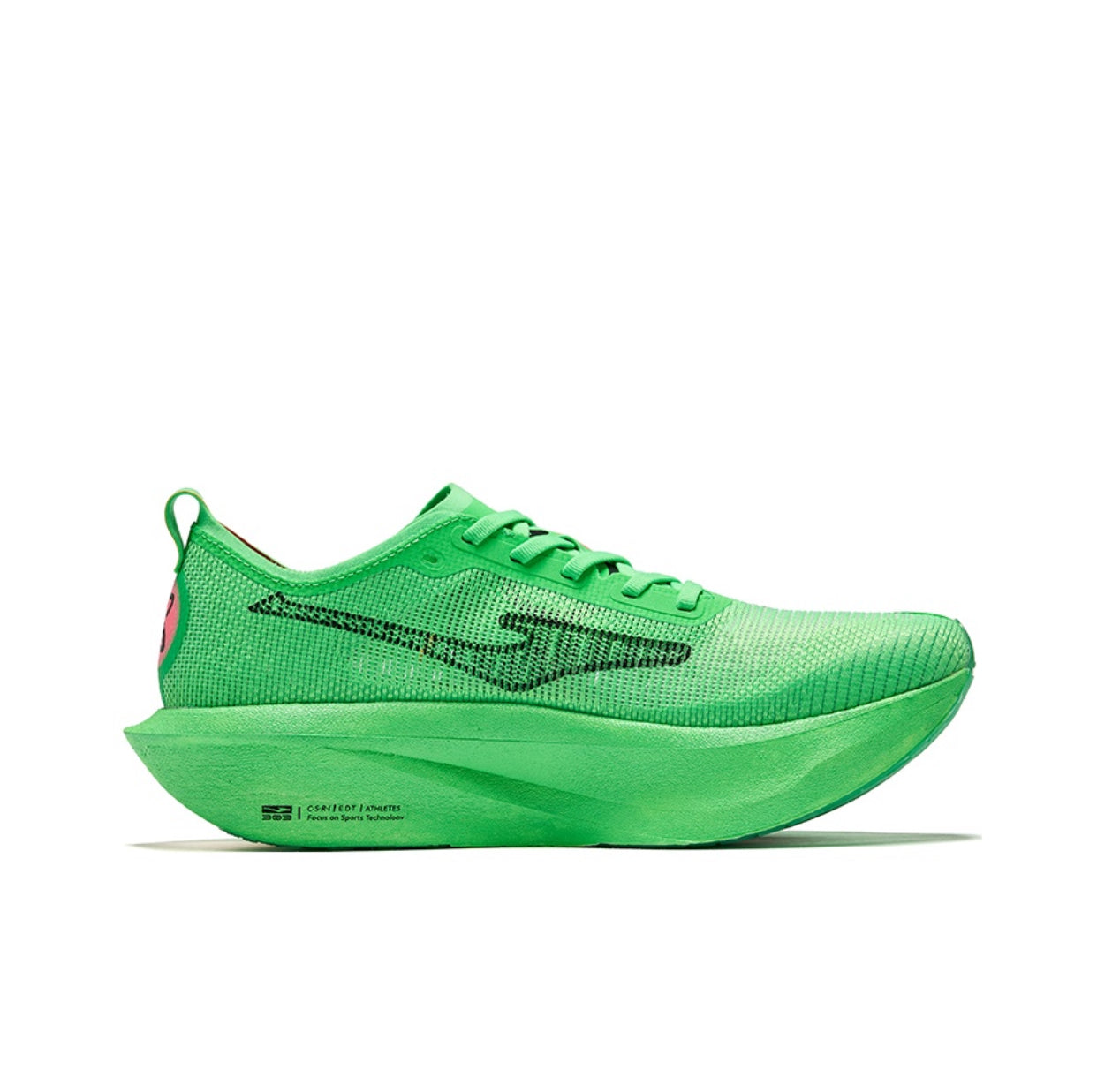Erke Erxleben Marathon 3.0 'Green' Secondary image