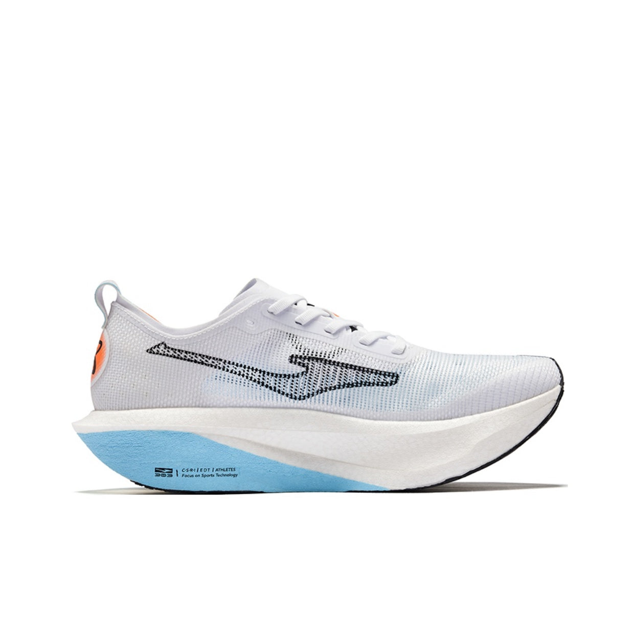 Erke Erxleben Marathon 3.0 'White Blue' Secondary image