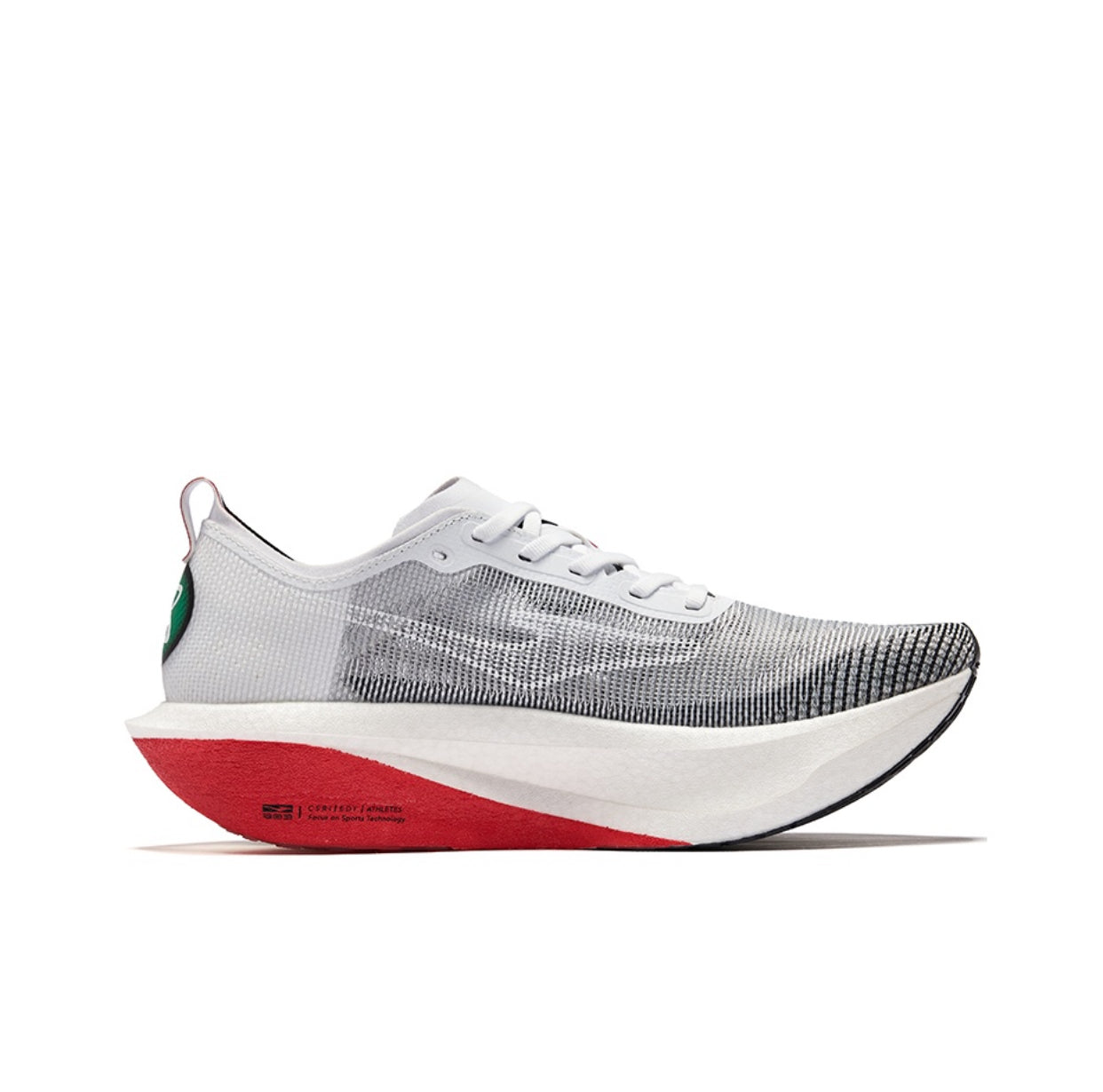 Erke Erxleben Marathon 3.0 'Red Lotus' Secondary image