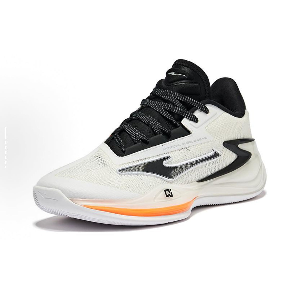 Erke Humble 1.0 'Swan'