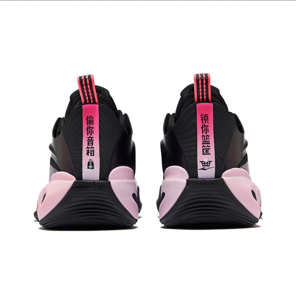 Erke Humble 2.0 'Pink'