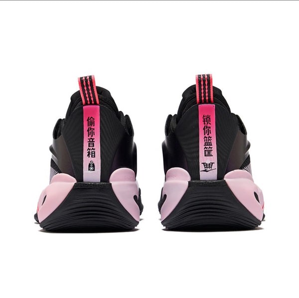 Erke Humble 2.0 'Pink'