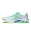 LiNing Super Light 20 'White Neon Green' | Running Shoes