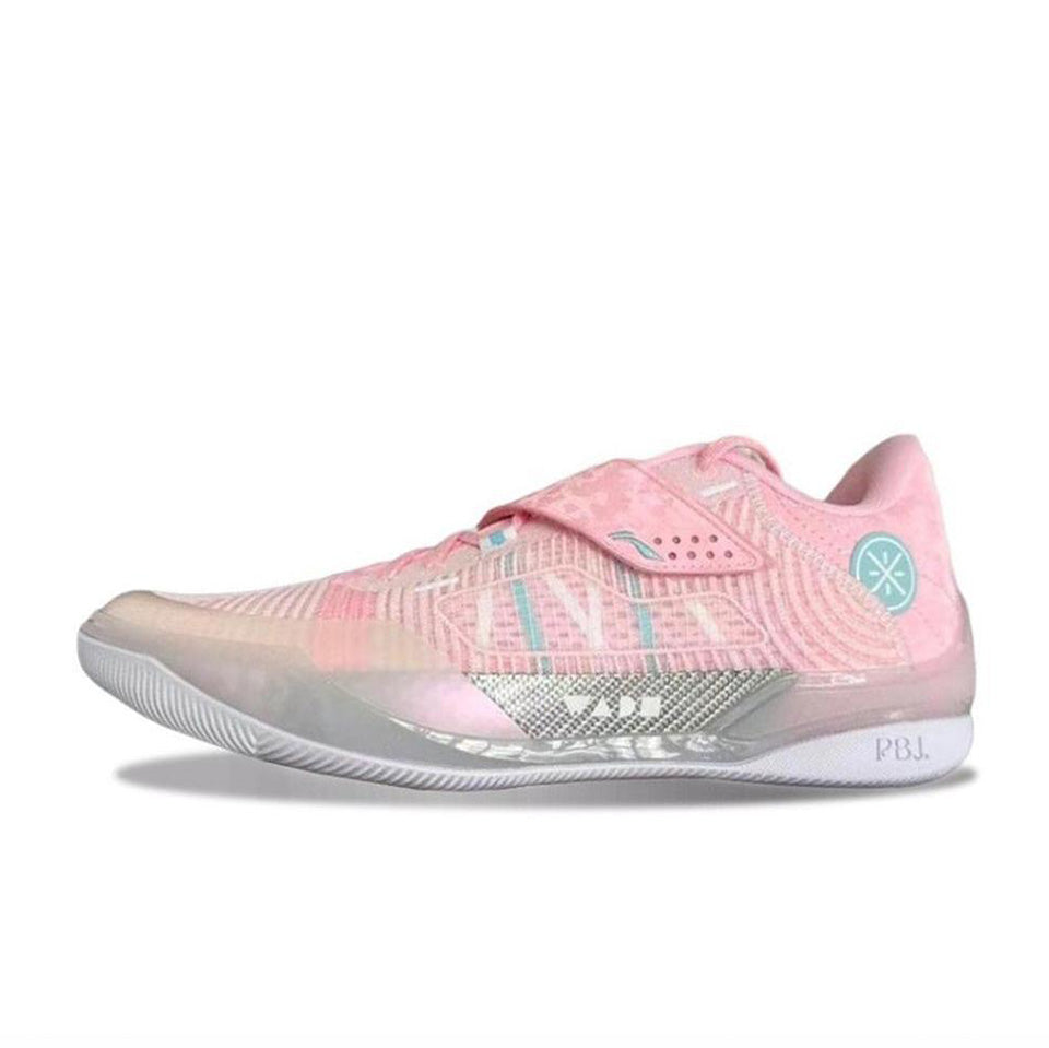 LiNing Wade 808 4 Ultra ‘Family Love' Main image