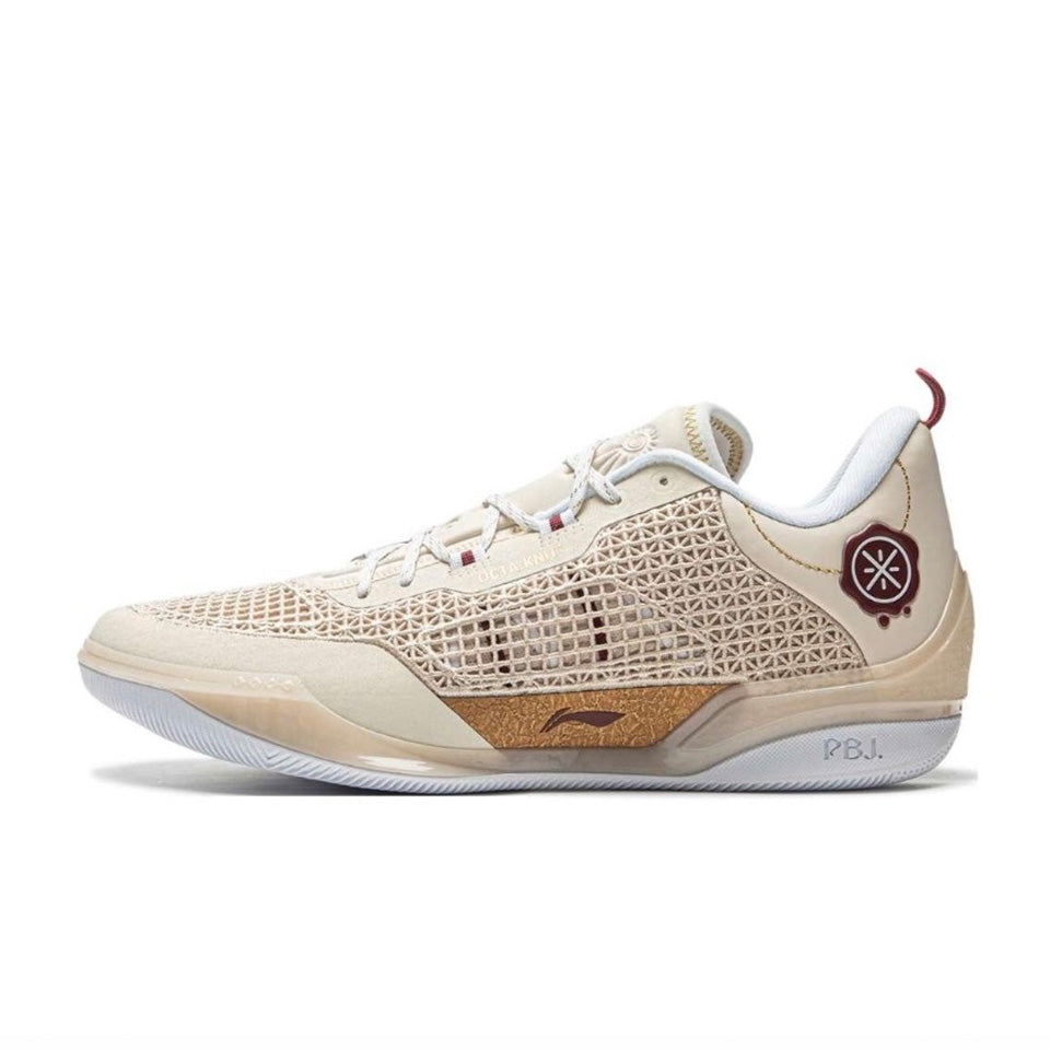 LiNing Wade 808 4 Ultra ‘Champagne' Main image