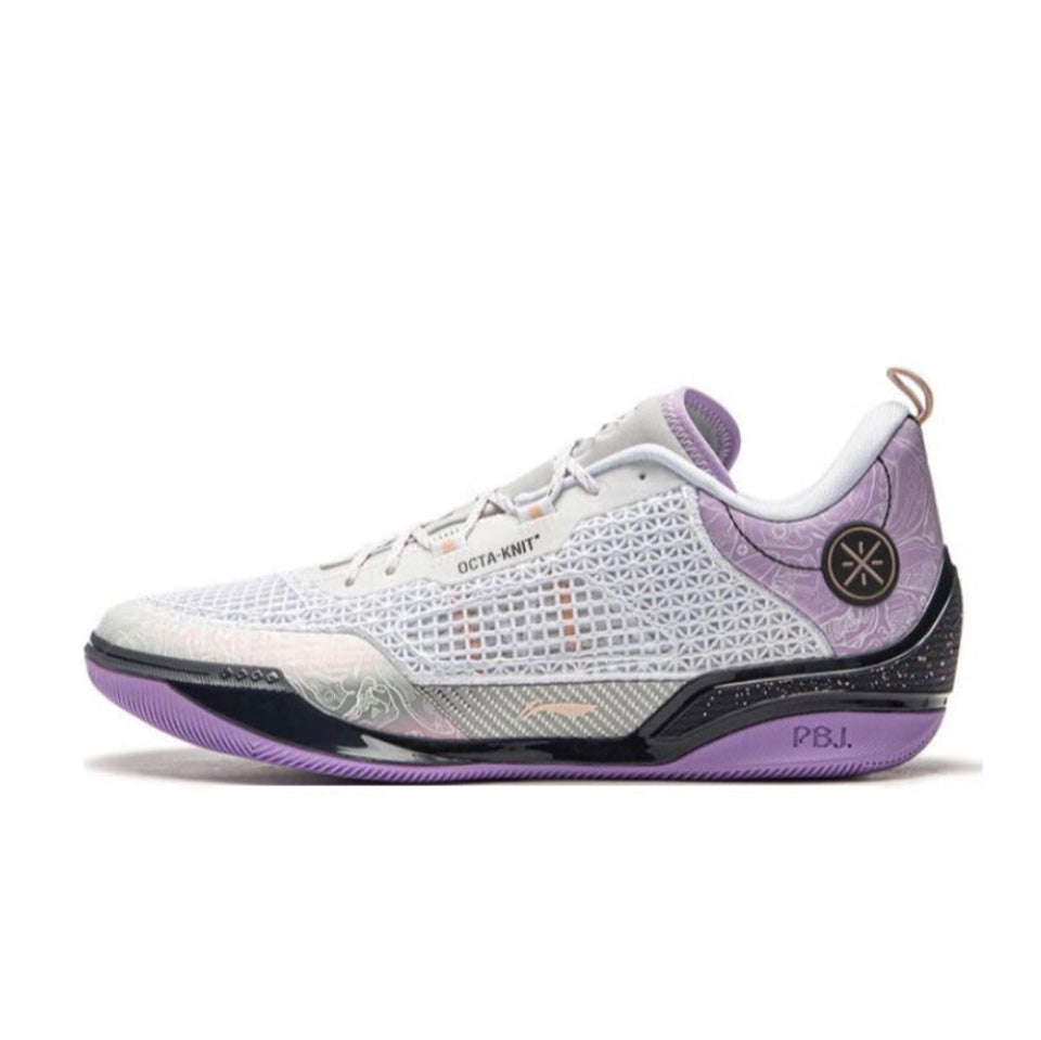 LiNing Wade 808 4 Ultra ‘White Purple' Main image