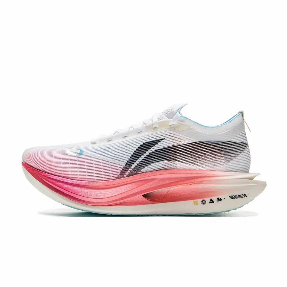 LiNing Feidian 5 Elite 'White Blue Pink' | Running Shoes Main image
