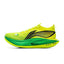 LiNing Feidian 5 Elite 'Yellow' | Running Shoes
