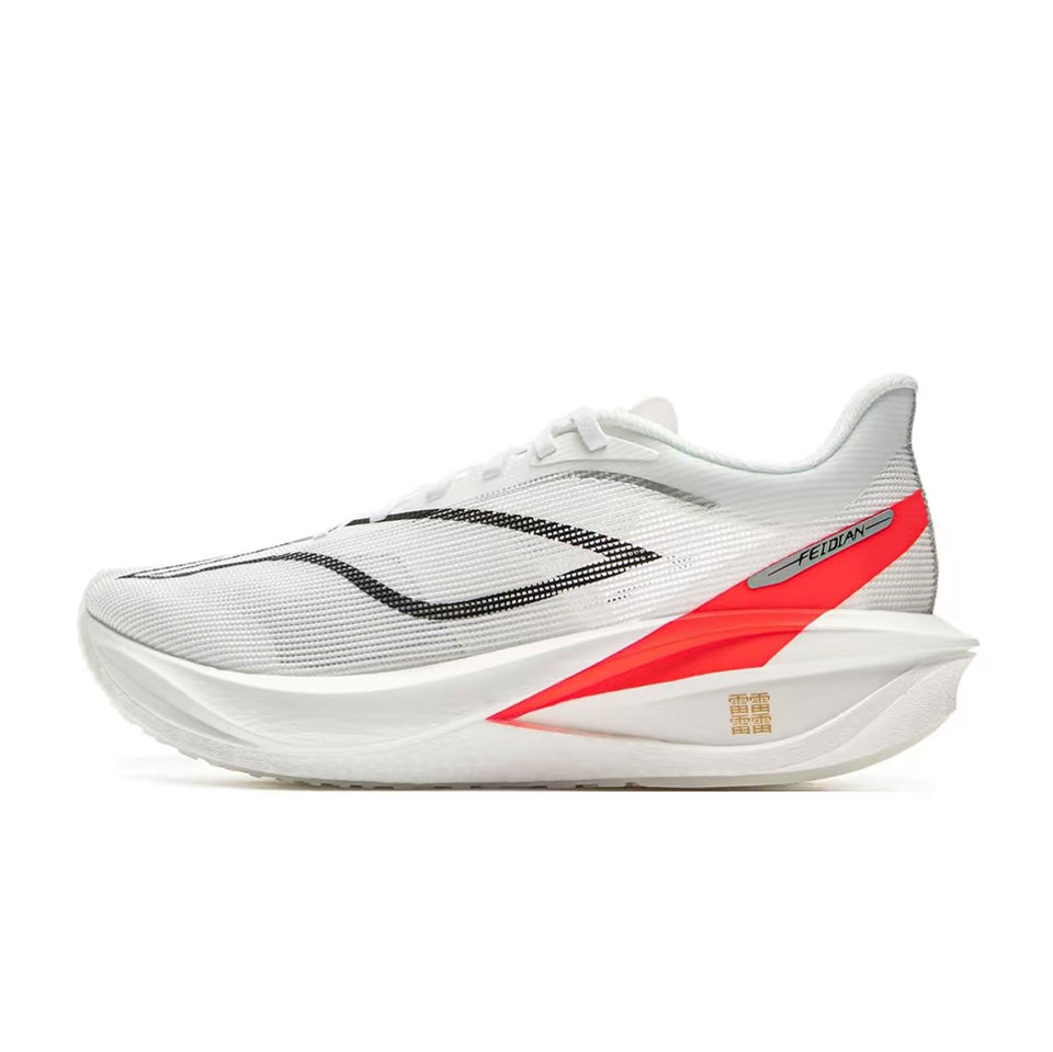 LiNing Feidian 5 Challenger ‘White’ Main image