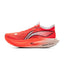 LiNing Feidian 5 Elite 'Chinese New Year' | Running Shoes