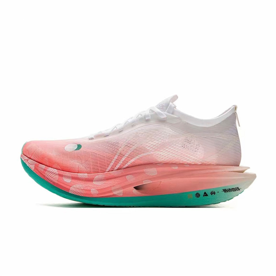 LiNing Feidian 5 Elite 'White Green' | Running Shoes Main image