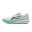 LiNing Red Hare 8 ’White Green‘ | Running Shoes
