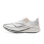 LiNing Red Hare 8 Pro ’White Black‘ | Running Shoes