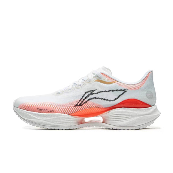LiNing Super Light 22 ’Chinese New Year‘ | Running Shoes