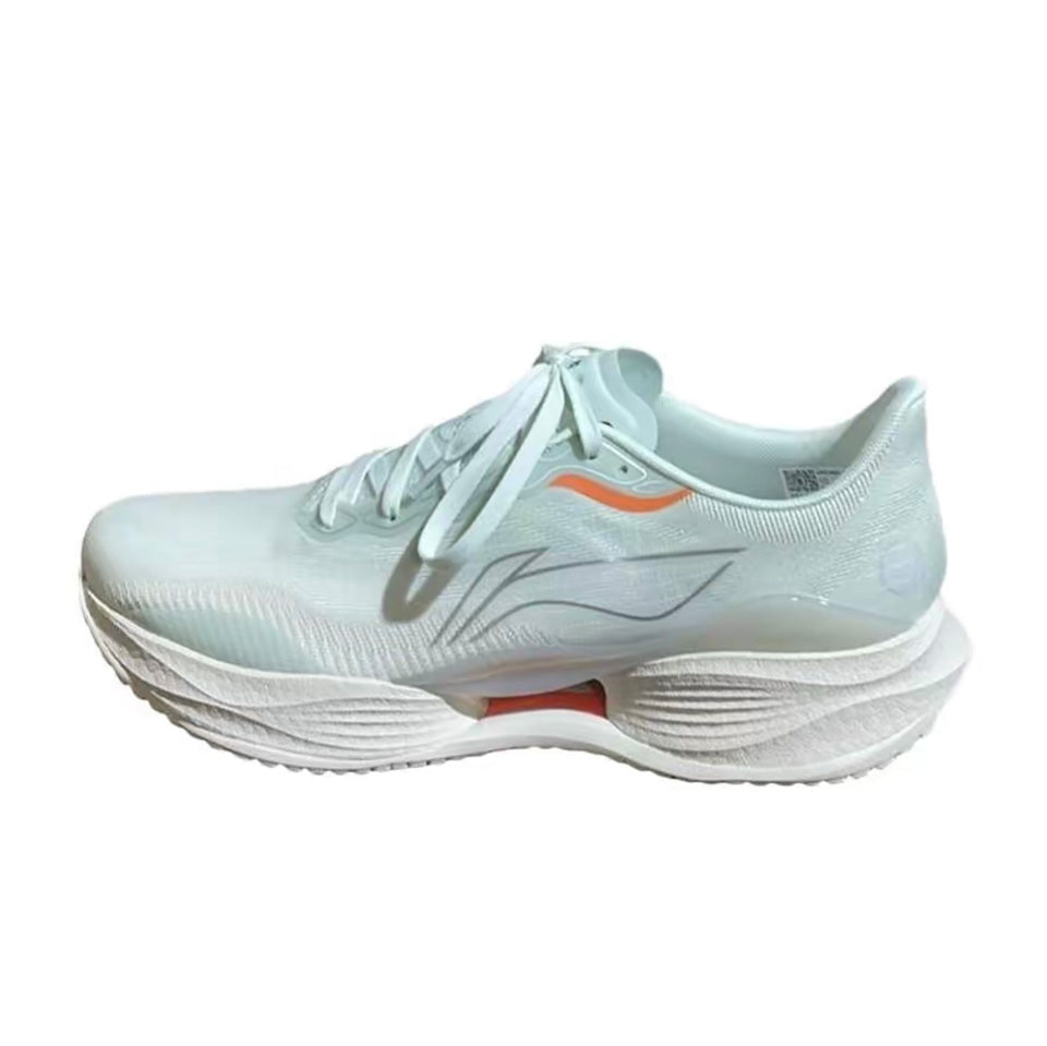 LiNing Super Light 22 ’Green‘ | Running Shoes