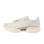 LiNing Super Light 22 ’White‘ | Running Shoes