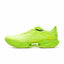 LiNing Super Light 22 ’Yellow Green‘ | Running Shoes