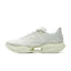 LiNing Super Light 22 'White Grey'「Women」 | Running Shoes