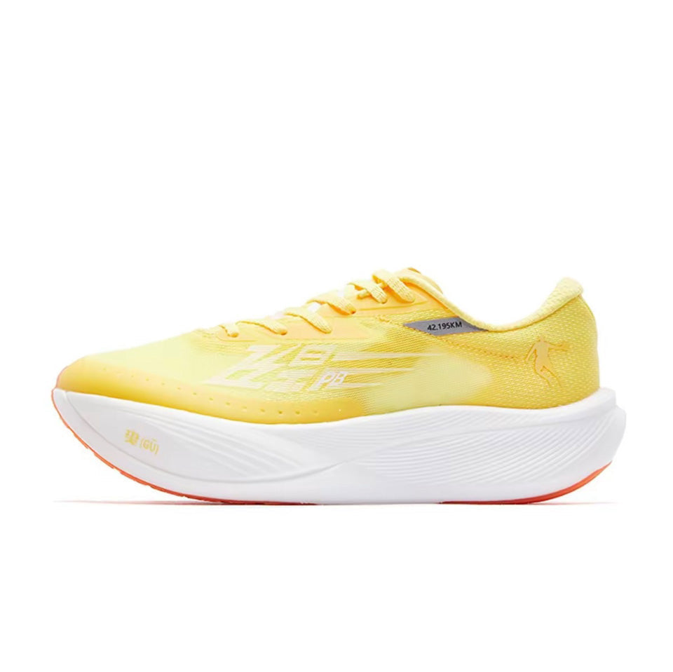 Qiaodan Feiying PB 3.0 ‘Yellow’ Main image