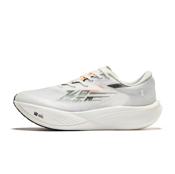 Qiaodan Feiying PB 3.0 ‘Grey White’