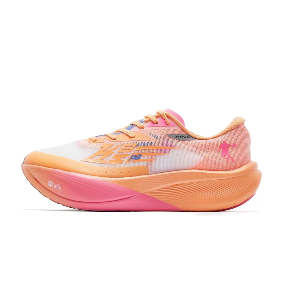 Qiaodan Feiying PB 3.0 ‘Orange Pink’ Main image