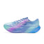 Qiaodan Feiying PB 3.0 ‘Blue Green Purple’