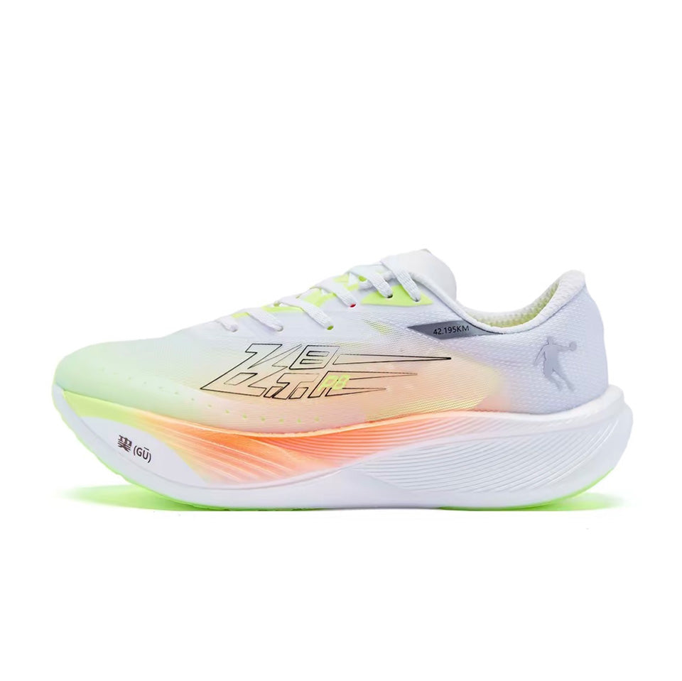 Qiaodan Feiying PB 3.0 ‘Yellow Orange’ Main image