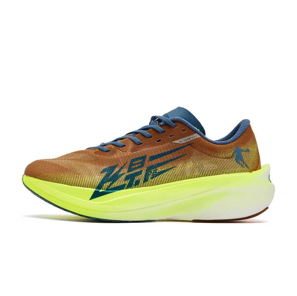 Qiaodan Feiying PB 4.0 ‘Brown Yellow’