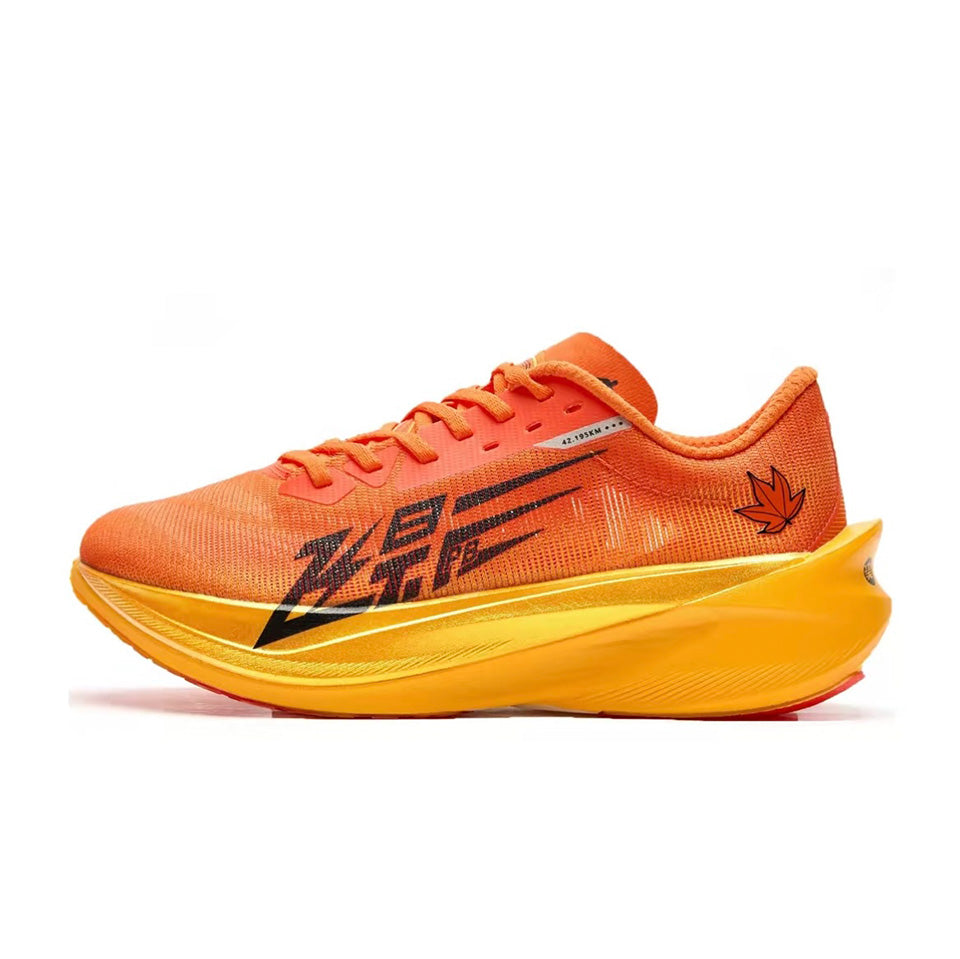 Qiaodan Feiying PB 4.0 ‘Orange’