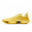 ANTA Vanguard 2 'Yellow'