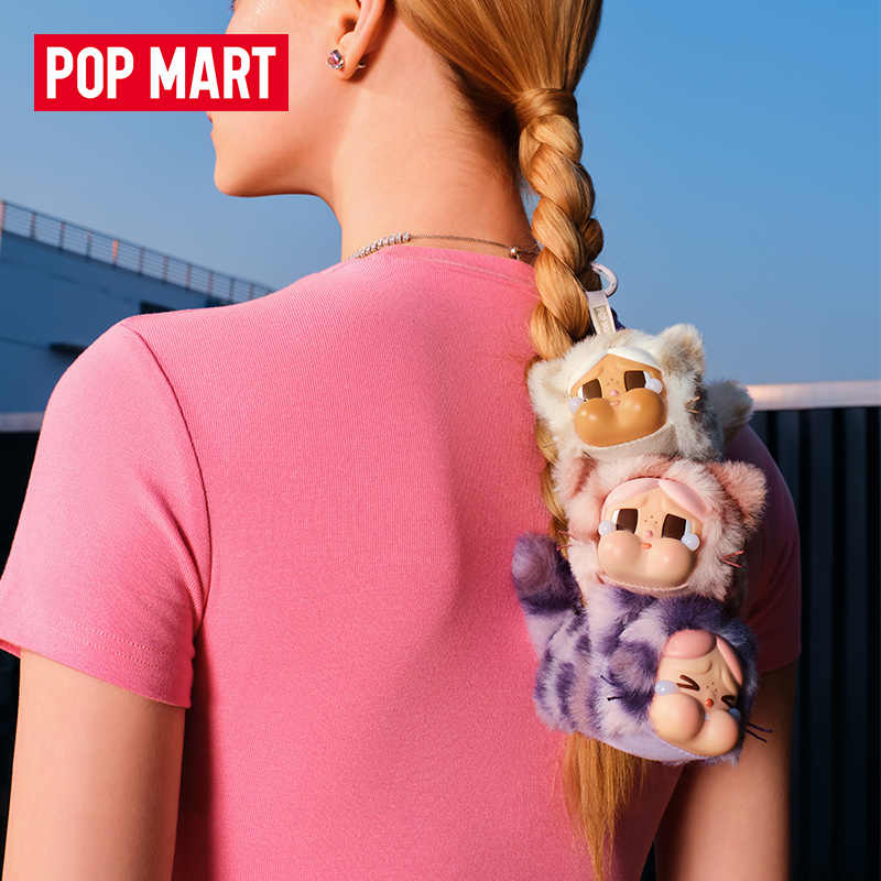 POP MART Crybaby Wild But Cutie Series Camo Cutie Vinyl Plush Pendant