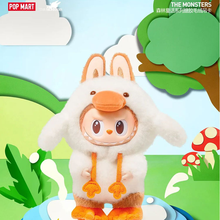 POP MART The Monsters Labubu Forest Fairy Tale Secondary image