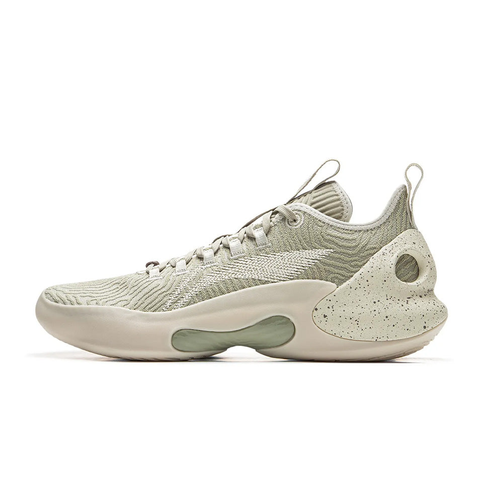 LiNing Yushuai Ultra Low ‘Gravel’ Main image