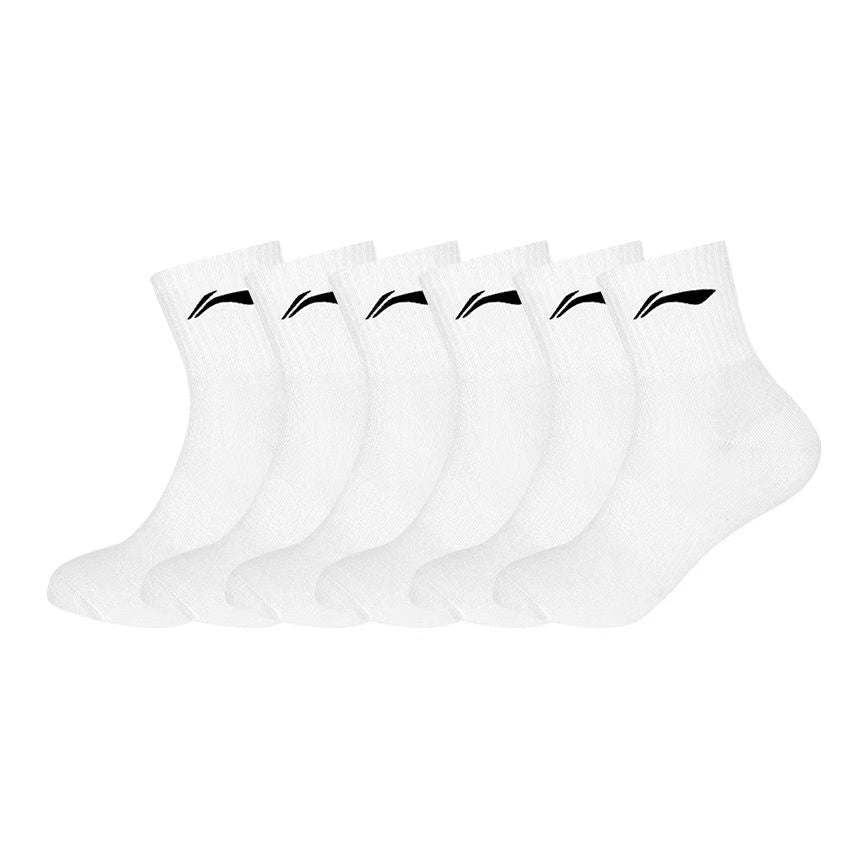 LiNing Socks for Running/Basketball/Sprots 'White/Black/Grey' Secondary image