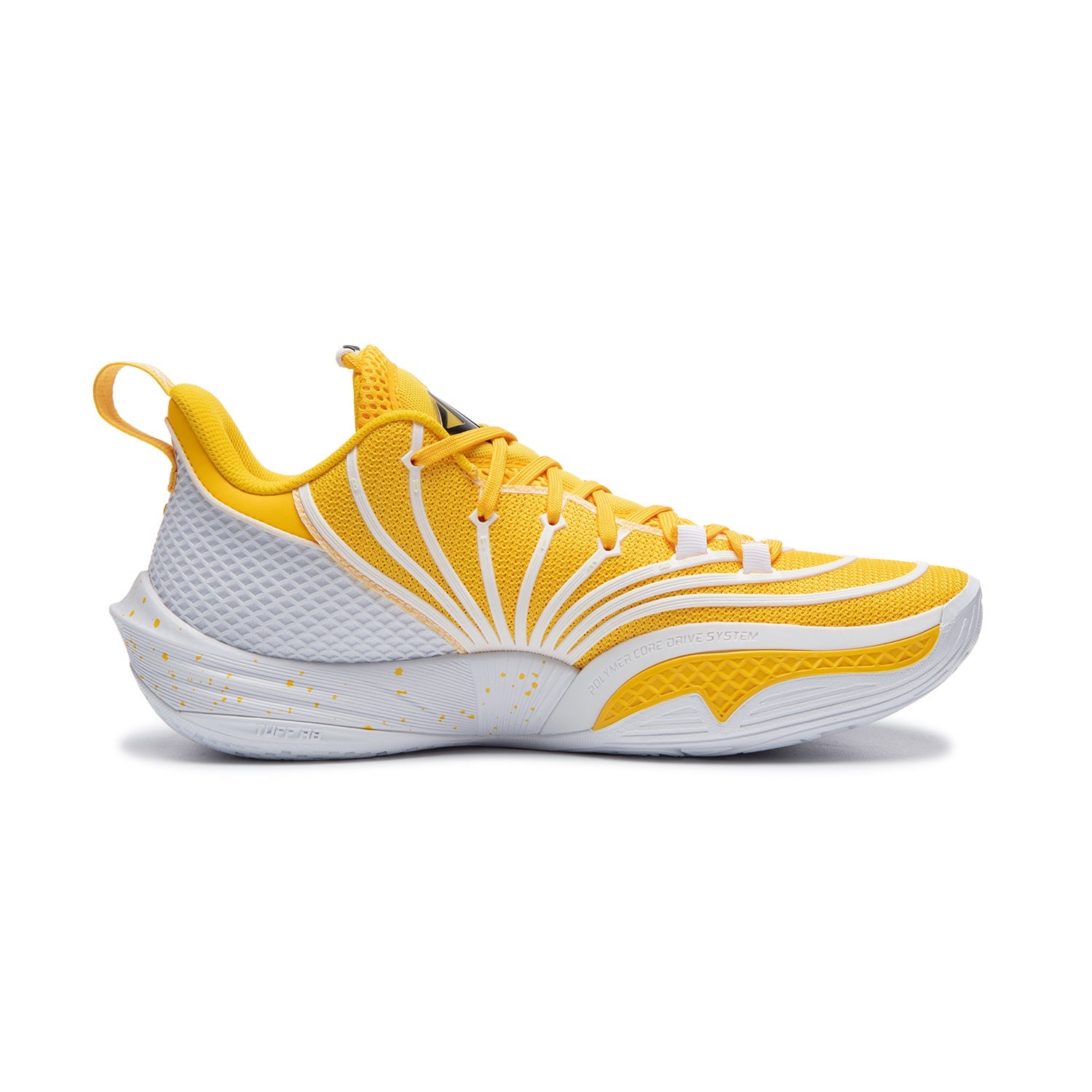 LiNing JB Buckets 2 'Light Yellow' Secondary image