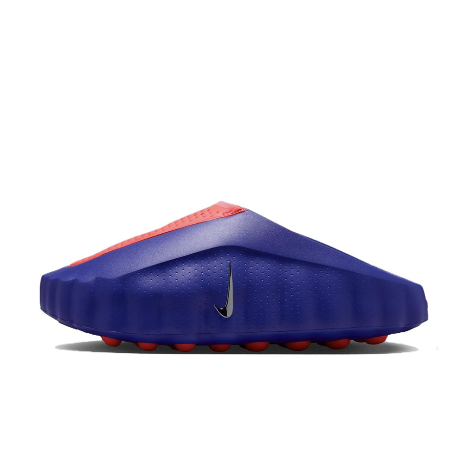 Nike Mind 001 'Indigo' Main image