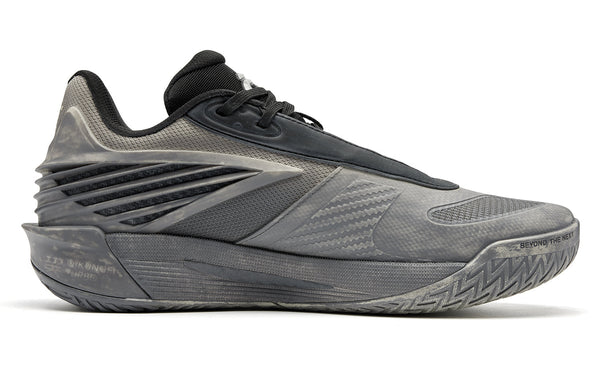QIAODAN FE3.5 'Mystic'